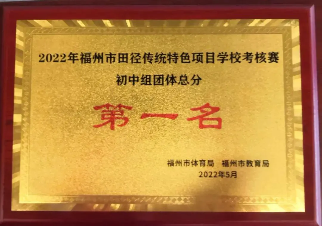 篮球教练队长训练计划书怎么写的_0
