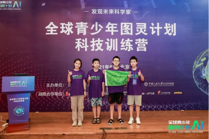 如何通过团队训练提升分卫配合能力_2
