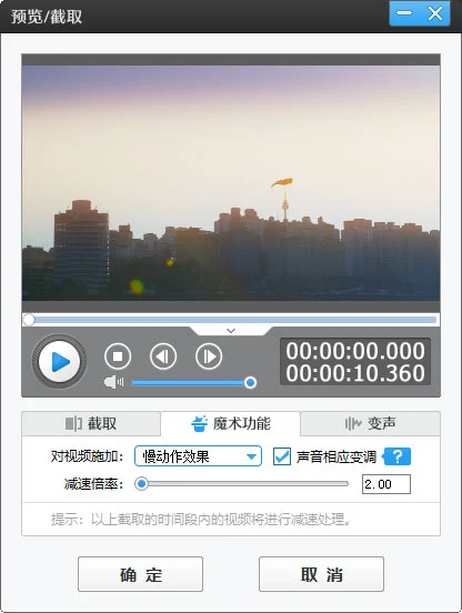 为什么我的篮球罚球总是不进?_0