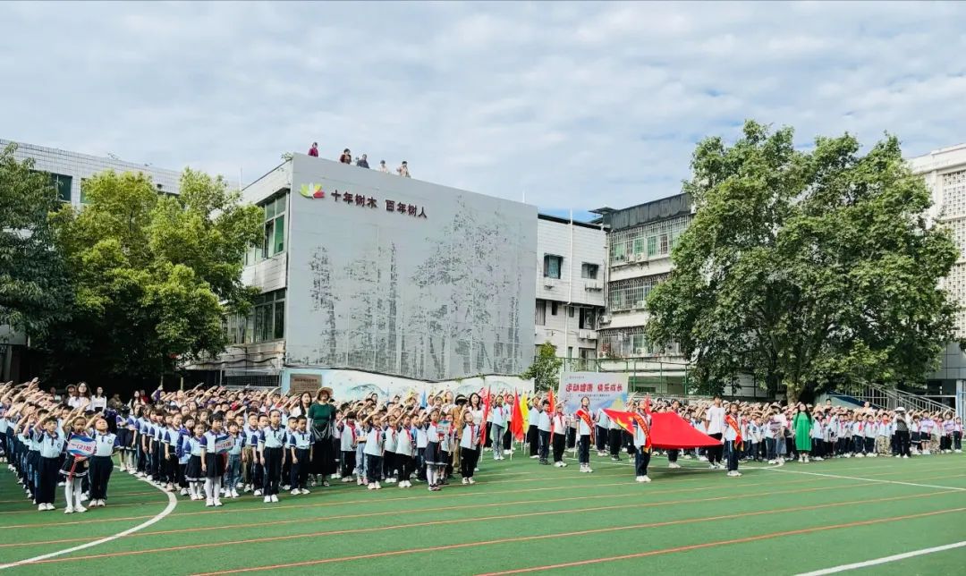 制定篮球交流计划以促进个人技能发展的方法_0