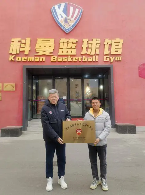 如何通过团队训练提升分卫配合能力_1