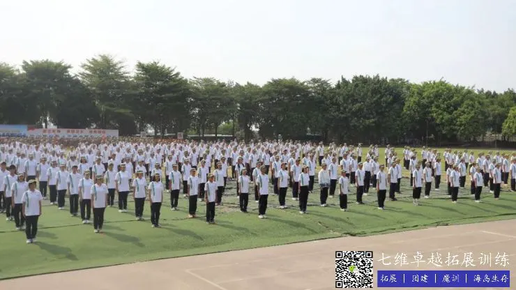 如何设计一套有效的篮球协调训练计划_0